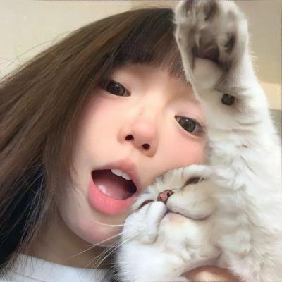 爱玛