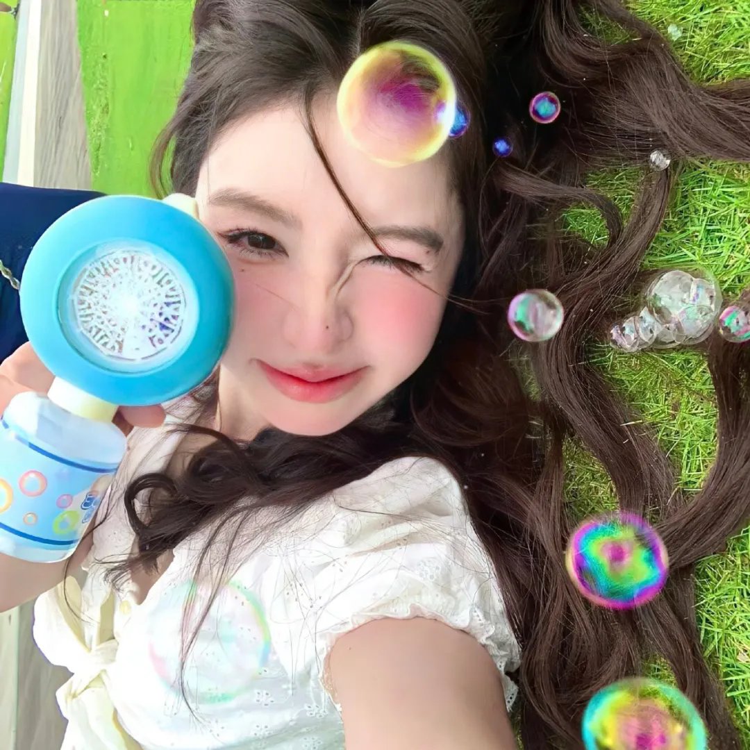 火辣师妹